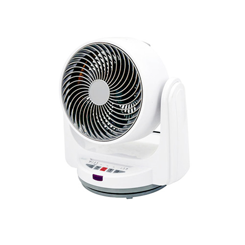KTF-20B, 8 Inch, 45W Remote Control